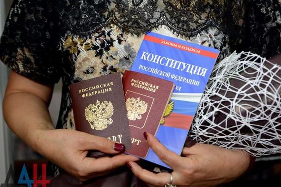 прописка в Яровом
